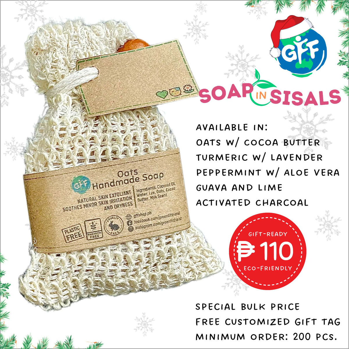 Assorted Soaps in Sisal (200 pieces)